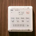 S-Rea Tokyo 101